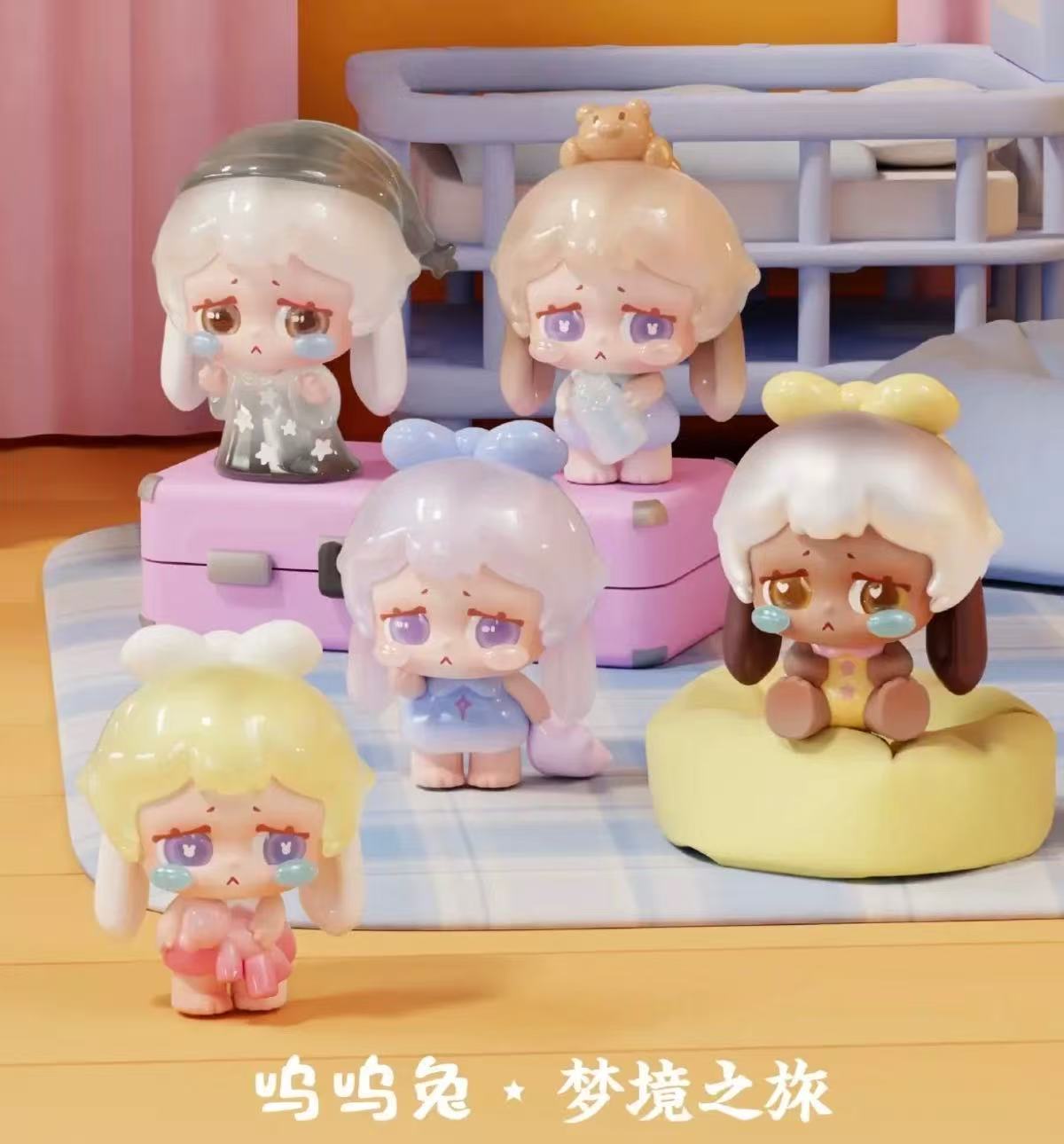 Wuuw The Crying Rabbit Baby series Blind Box