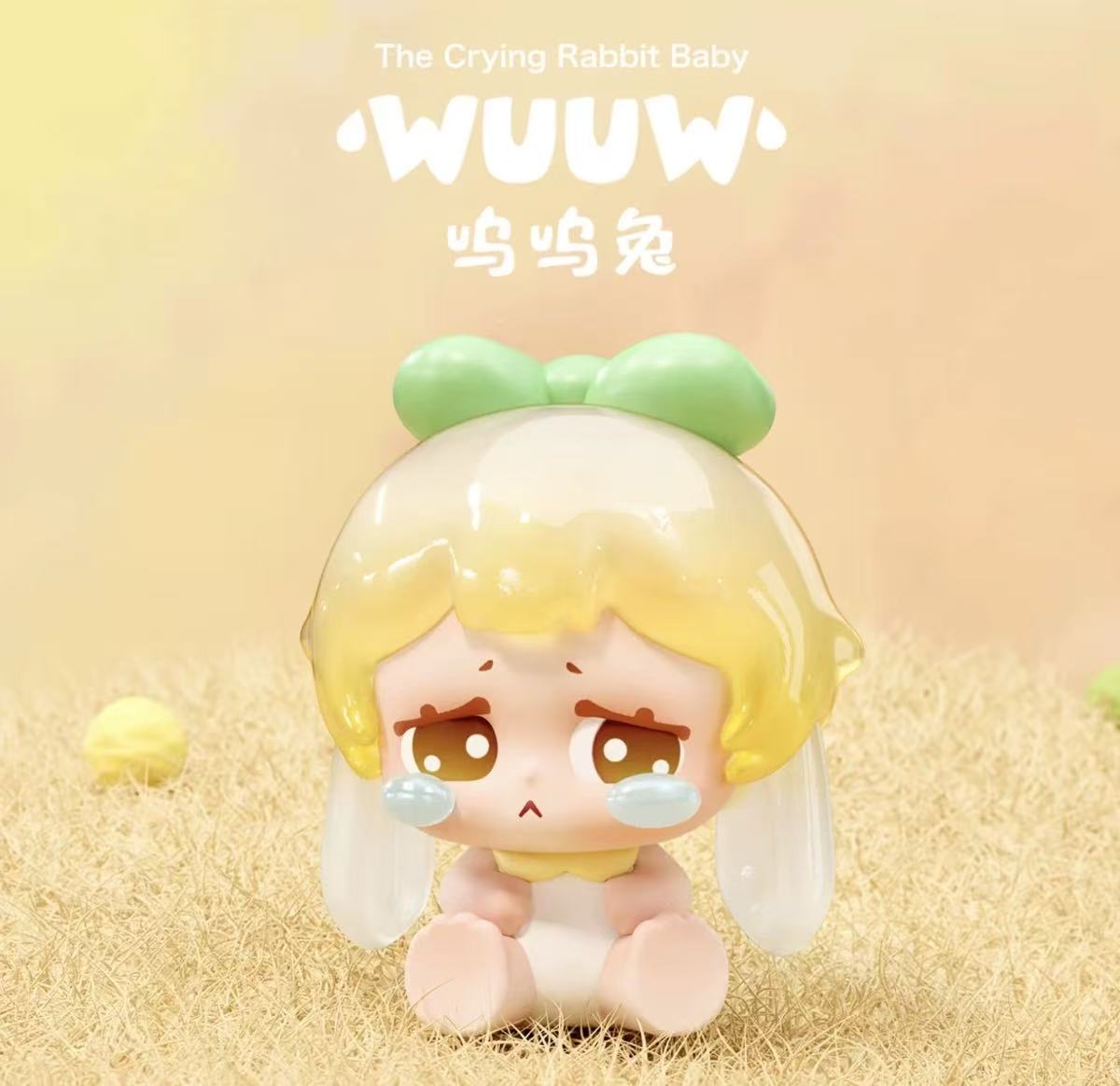 Wuuw The Crying Rabbit Baby series Blind Box