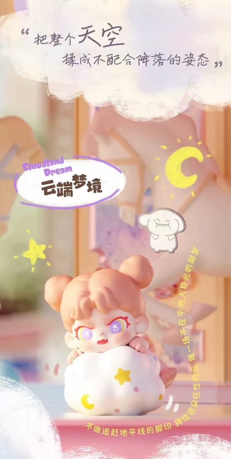 Baby Dora Tiny Time Series Blind Box