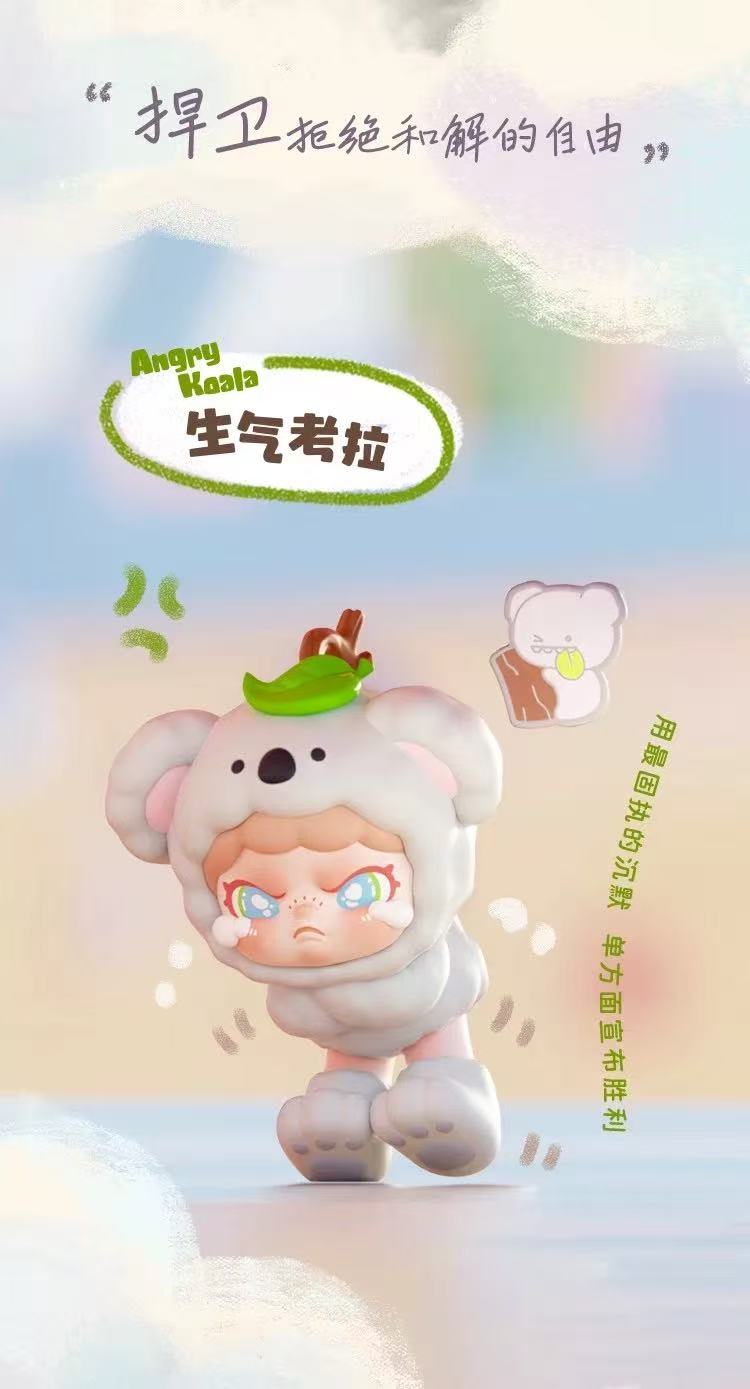 Baby Dora Tiny Time Series Blind Box