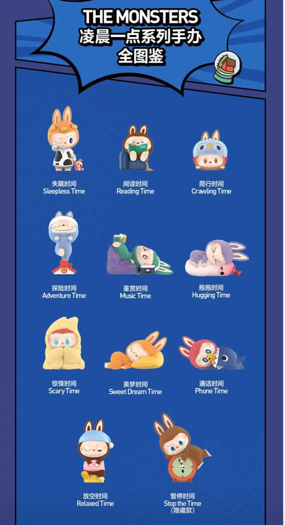 THE MONSTERS 1:00 A.M. Series Figures