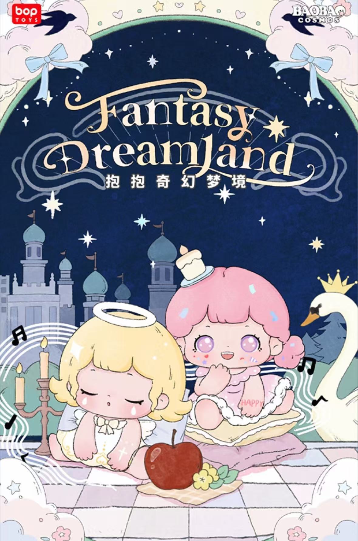 BaoBao Fantasy Dreamland Series Blind Box