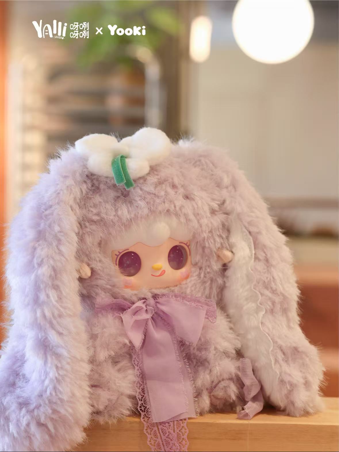 Yooki 400% Fourth Generation Bunny's Floral Fragments Series Blind Box