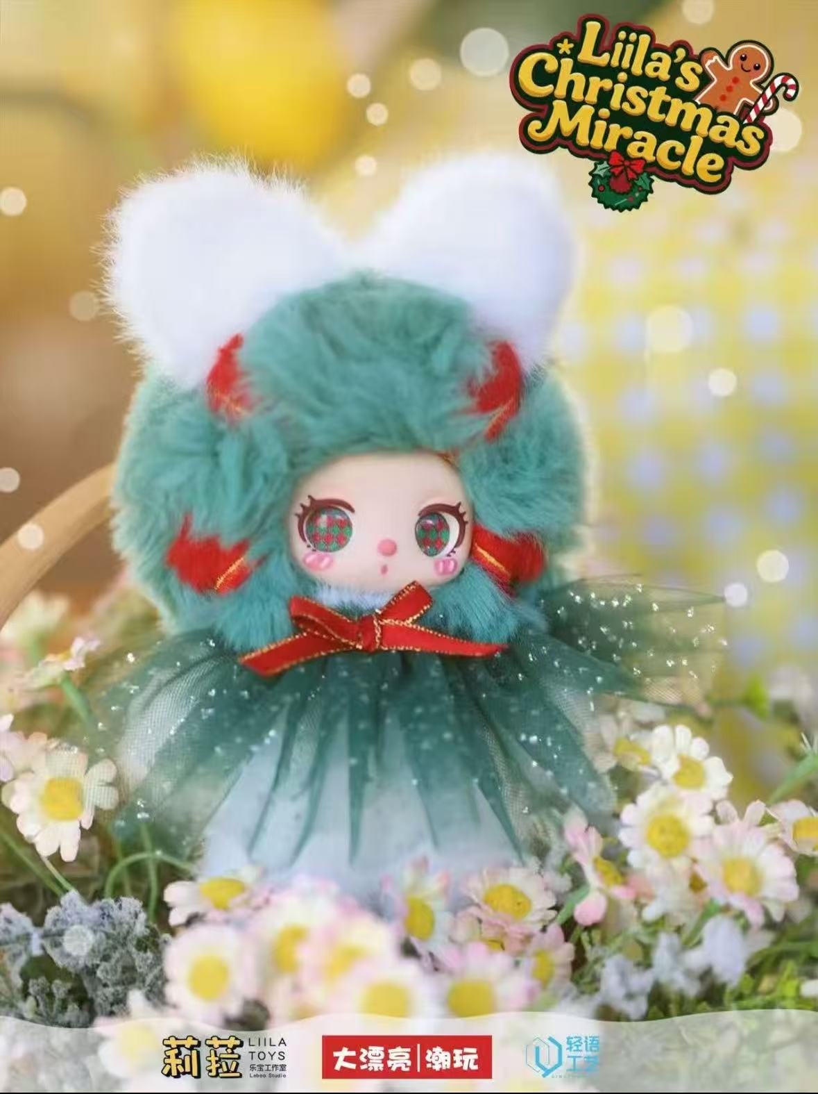 Liila's Christmas Miracle Plush Blind Box