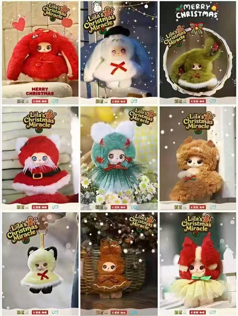 Liila's Christmas Miracle Plush Blind Box