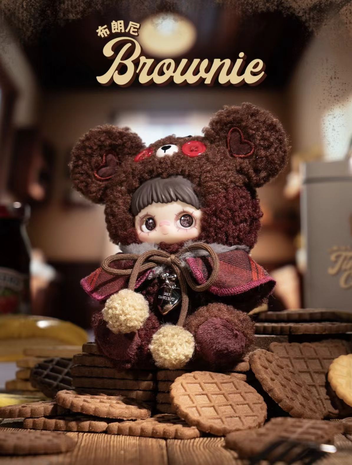 MayMei - Tiny Bear Cookie Series Plush Doll Blind Box