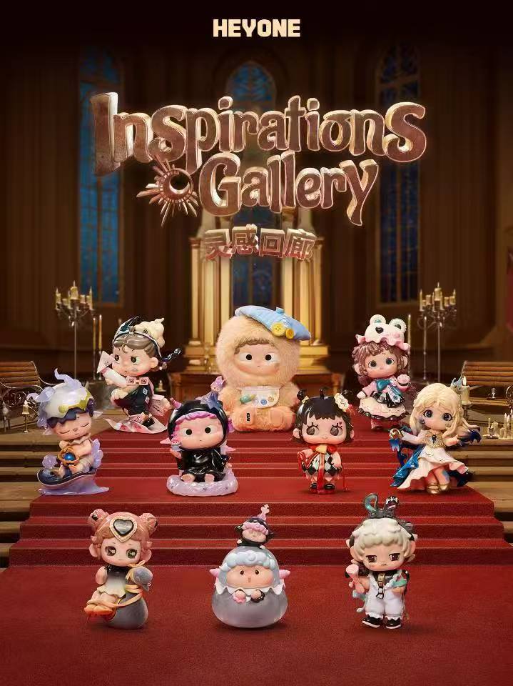 Heyone Star-Inspirations Gallery Series Blind Box