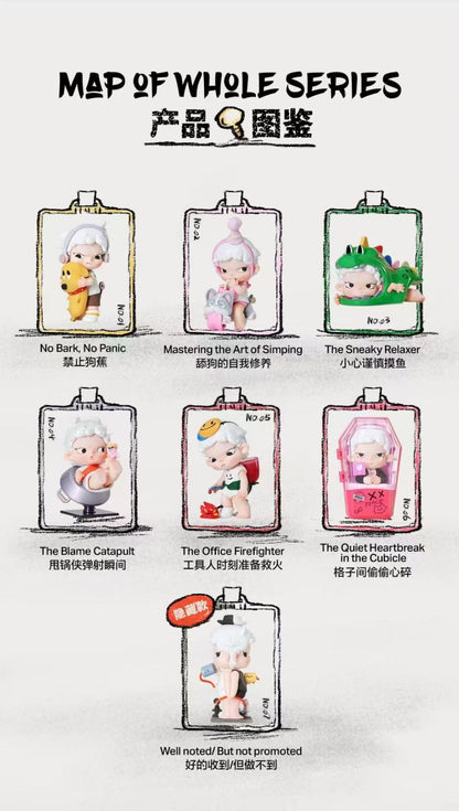 JUANJUAN-Crazy OFFICE: A Guide to the Breaking Point Series Blind Box