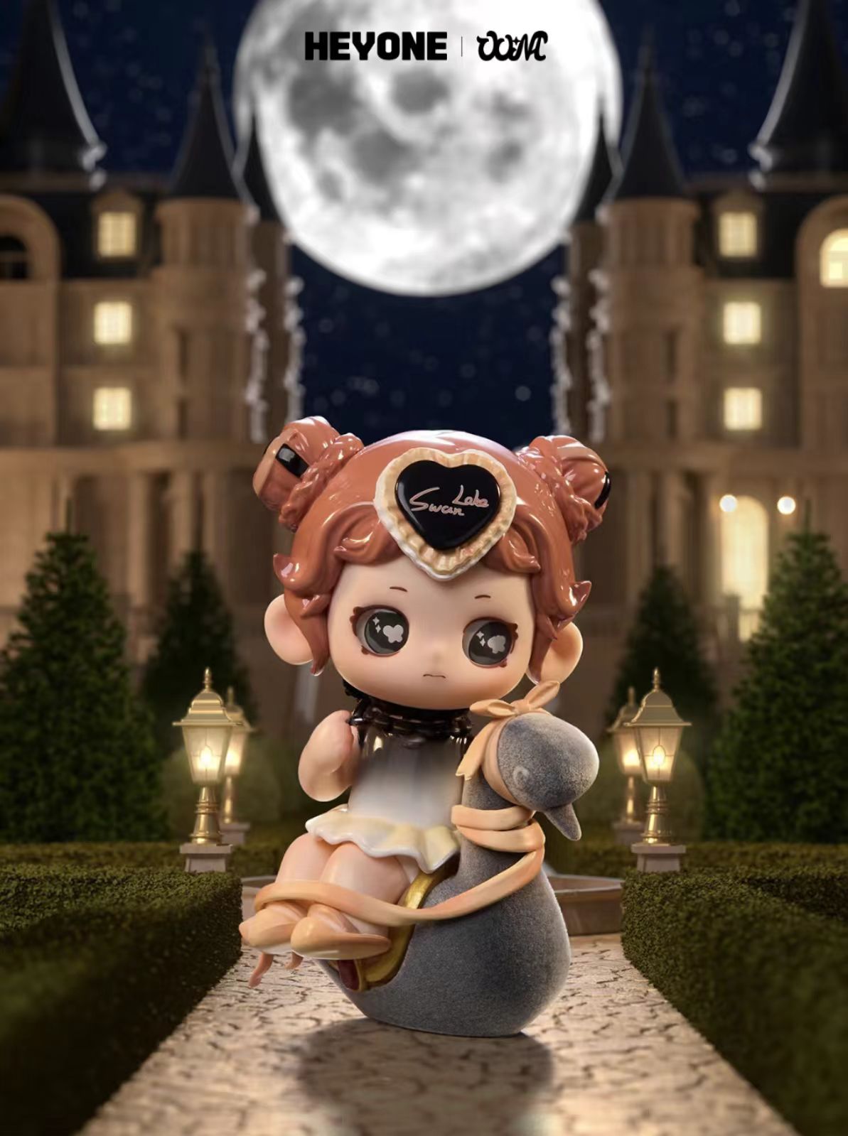 Heyone Star-Inspirations Gallery Series Blind Box