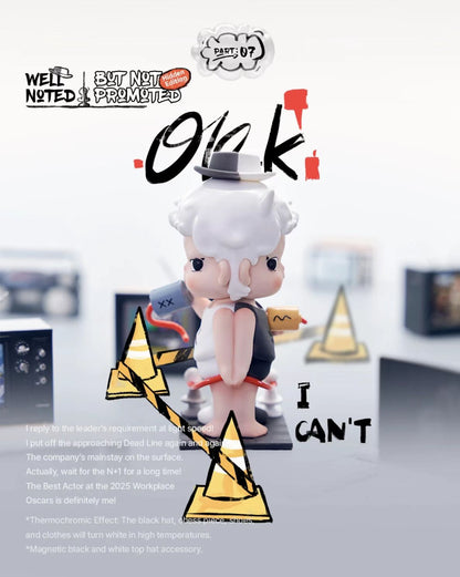 JUANJUAN-Crazy OFFICE: A Guide to the Breaking Point Series Blind Box