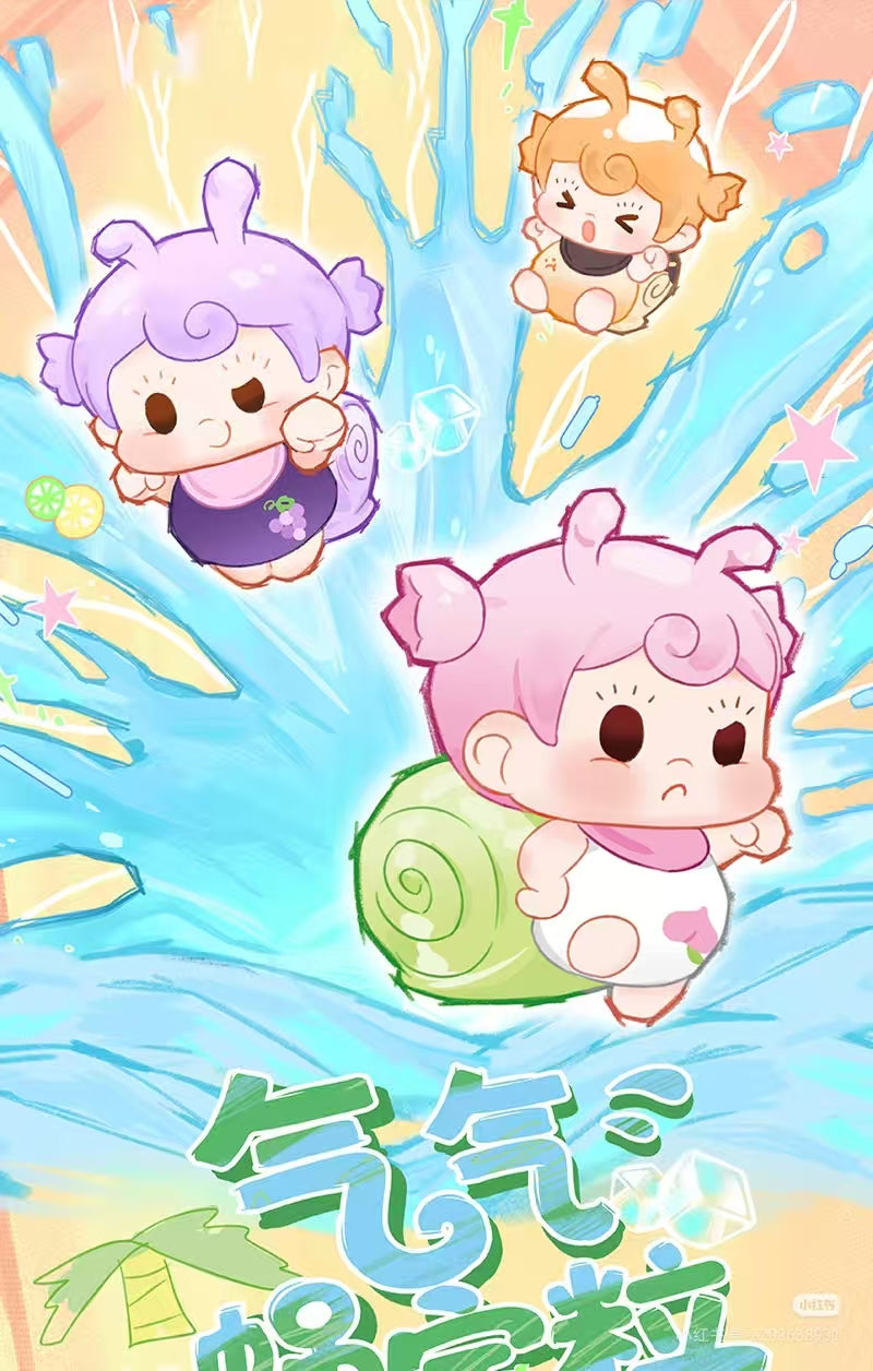 Soda - Grumpy Snail Snailie Blind Box