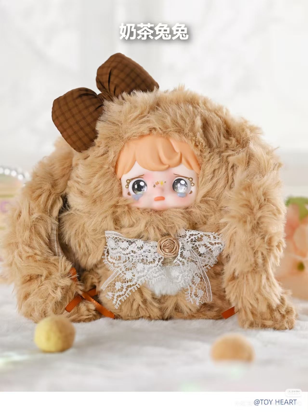 Yomi Bunny Paradise Series Plush Blind Box