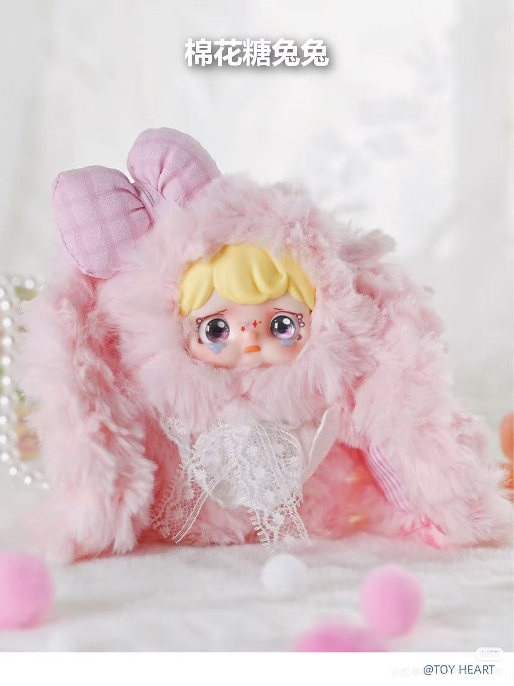 Yomi Bunny Paradise Series Plush Blind Box