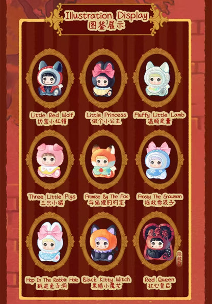 Nommi-Mibao Fairytale Town Plush Doll Blind Box