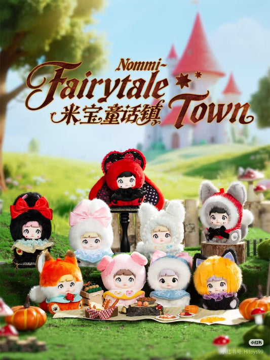 Nommi-Mibao Fairytale Town Plush Doll Blind Box