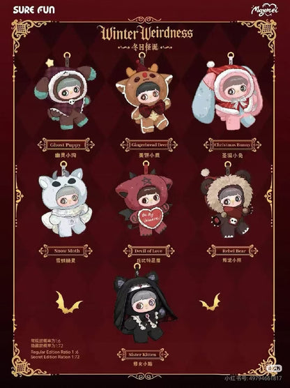 MayMei-Winter Weirdness Series Plush Doll Blind Box