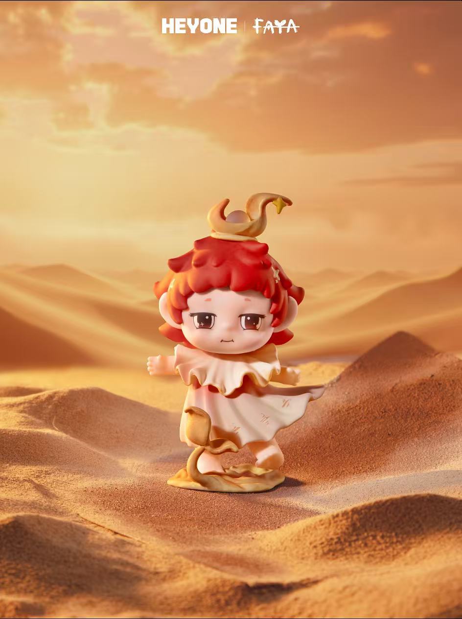 FAYA Emotional Bloom Series Blind Box