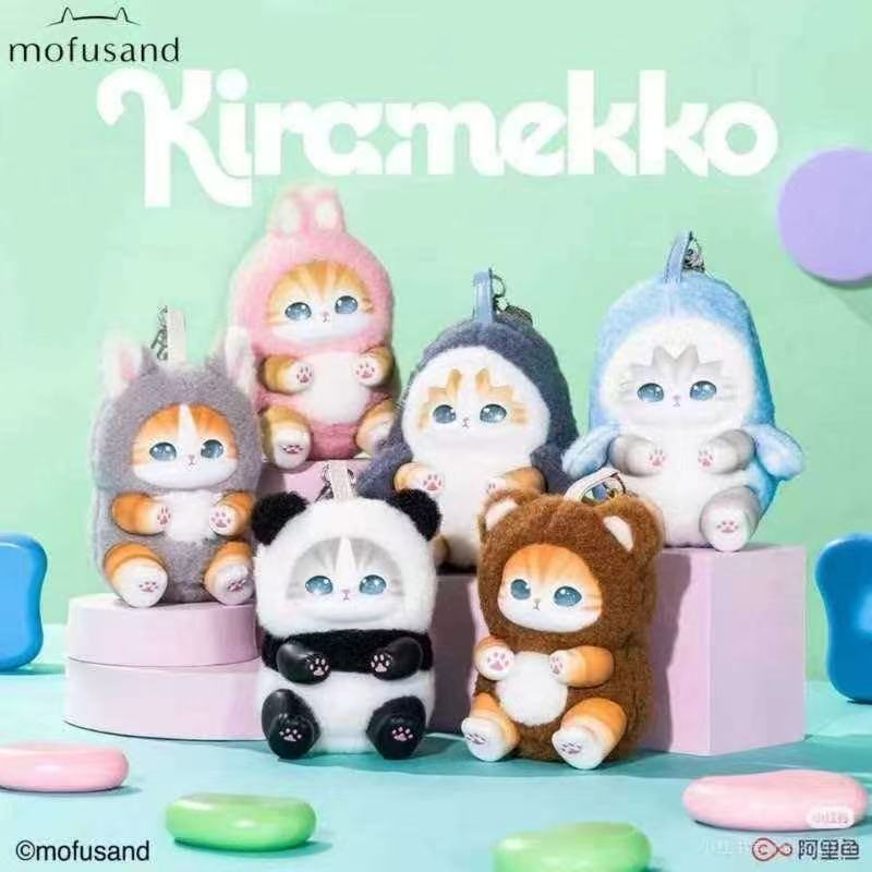 Mofusand Fluffy Kittens Collectible Plush Blind Box