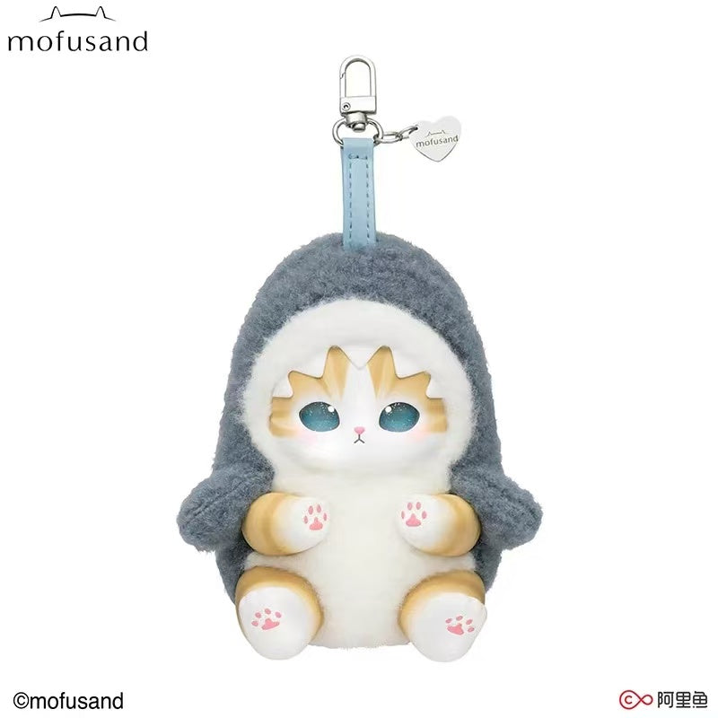 Mofusand Fluffy Kittens Collectible Plush Blind Box