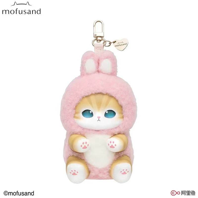 Mofusand Fluffy Kittens Collectible Plush Blind Box