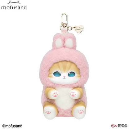 Mofusand Fluffy Kittens Collectible Plush Blind Box
