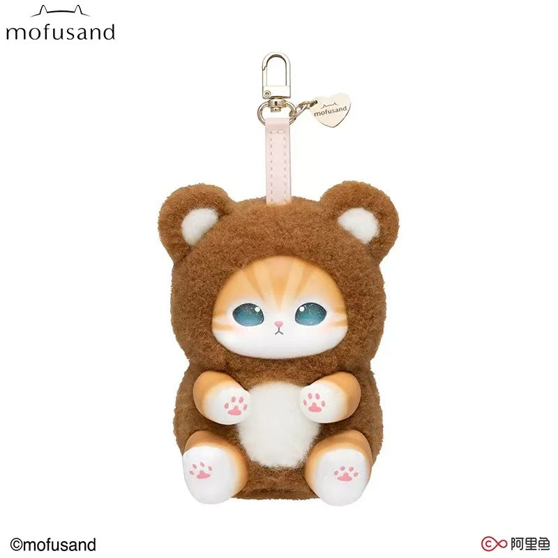 Mofusand Fluffy Kittens Collectible Plush Blind Box