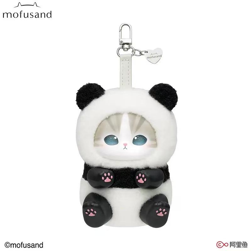 Mofusand Fluffy Kittens Collectible Plush Blind Box