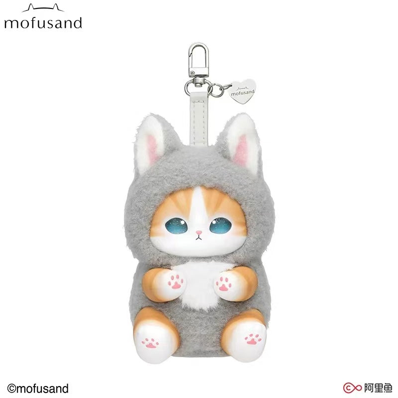 Mofusand Fluffy Kittens Collectible Plush Blind Box