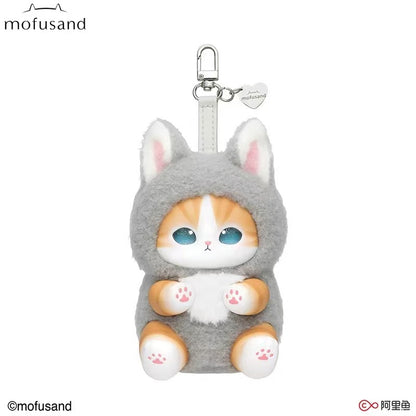 Mofusand Fluffy Kittens Collectible Plush Blind Box