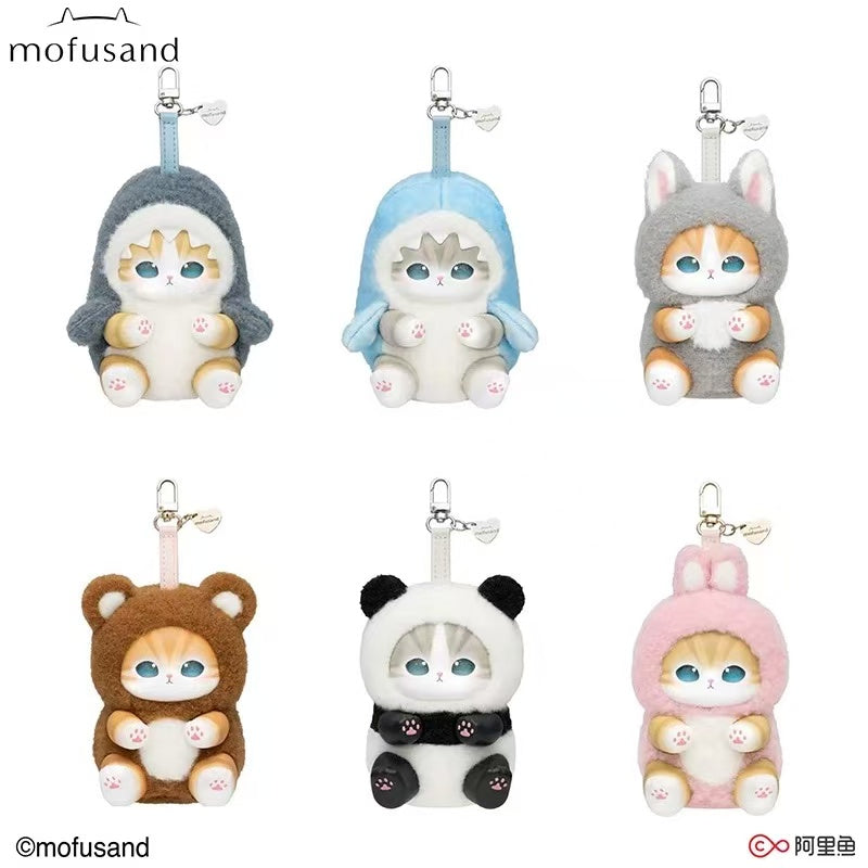 Mofusand Fluffy Kittens Collectible Plush Blind Box