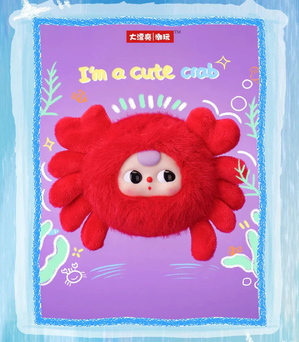 Baby Three Ocean V2 Series Plush Blind Box