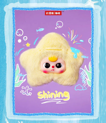 Baby Three Ocean V2 Series Plush Blind Box