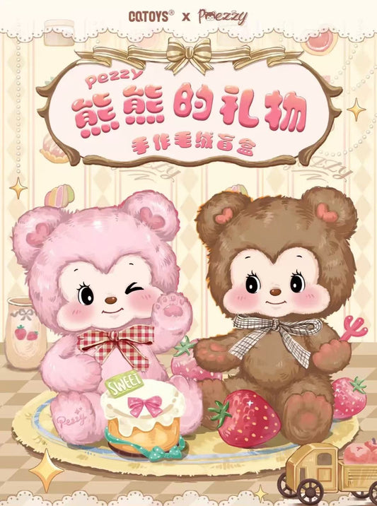 Pezzy Bear's Gift Series Plush Blind Box