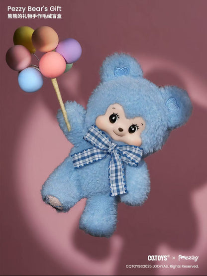 Pezzy Bear's Gift Series Plush Blind Box