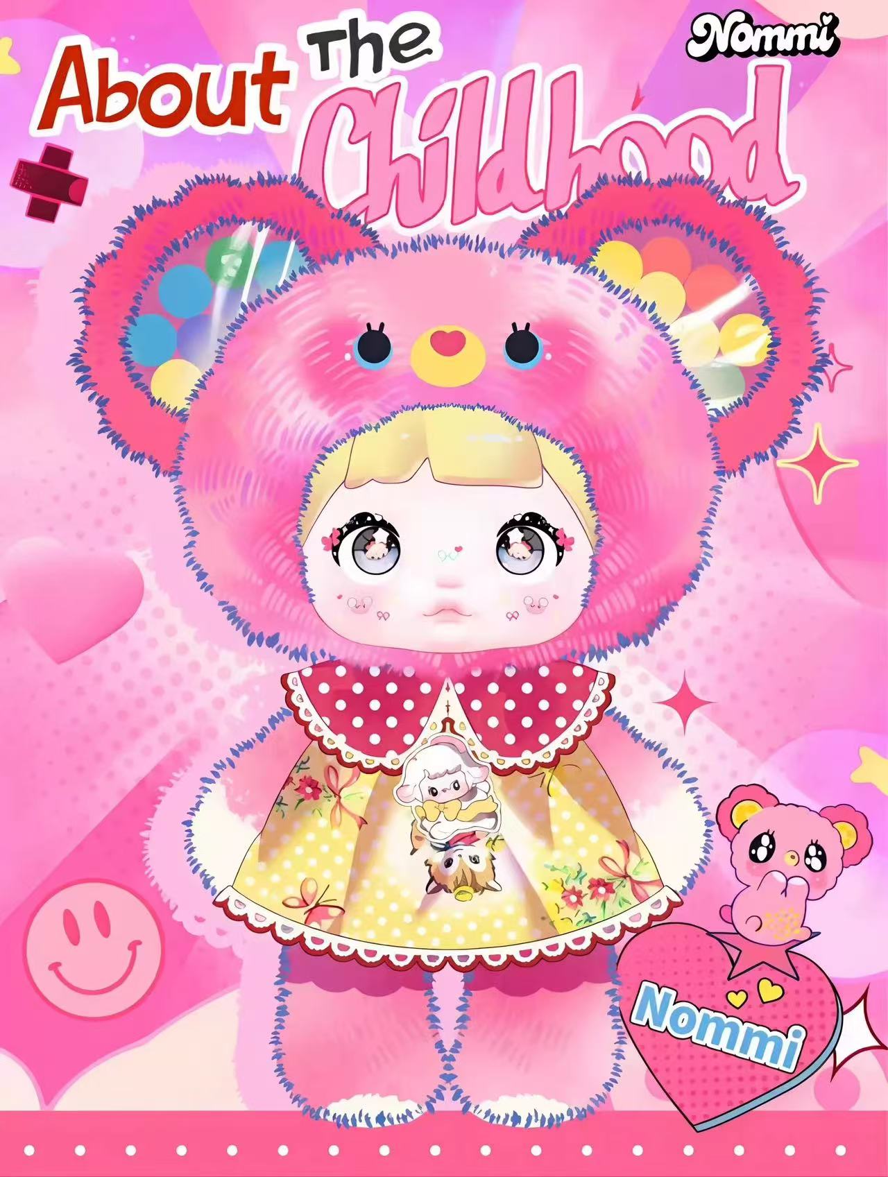 Nommi about the chidhood series Plush Blind Box