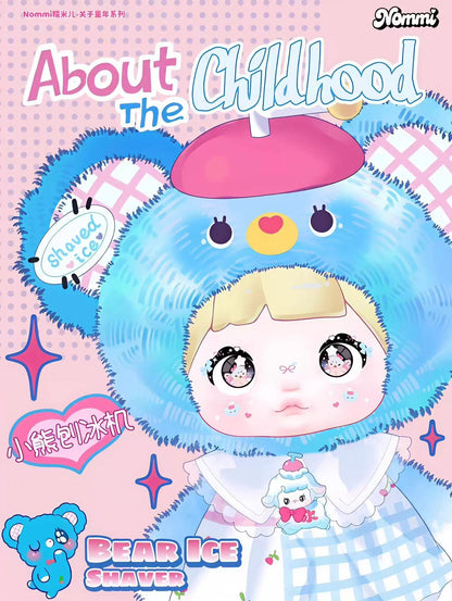 Nommi about the chidhood series Plush Blind Box