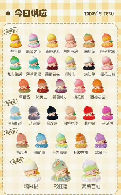 Twinkle Baby Series Sweet Moments Mini Figures