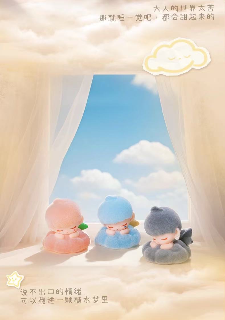 Twinkle Baby Series Sweet Moments Mini Figures