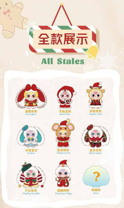 Baby Three Merry Christmas ！400% Plush Blind Box