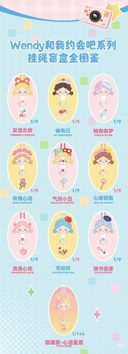 Wendy Let’s Date Lanyard Series Blind Box