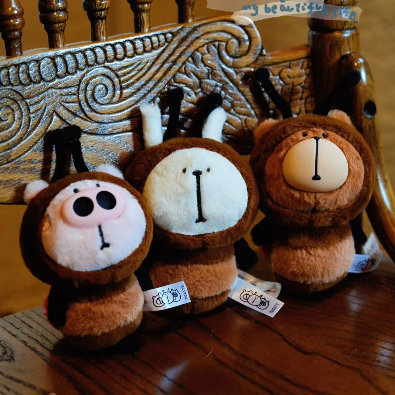 PONPON Town Boite Surprise Pleuche Series Blind Box
