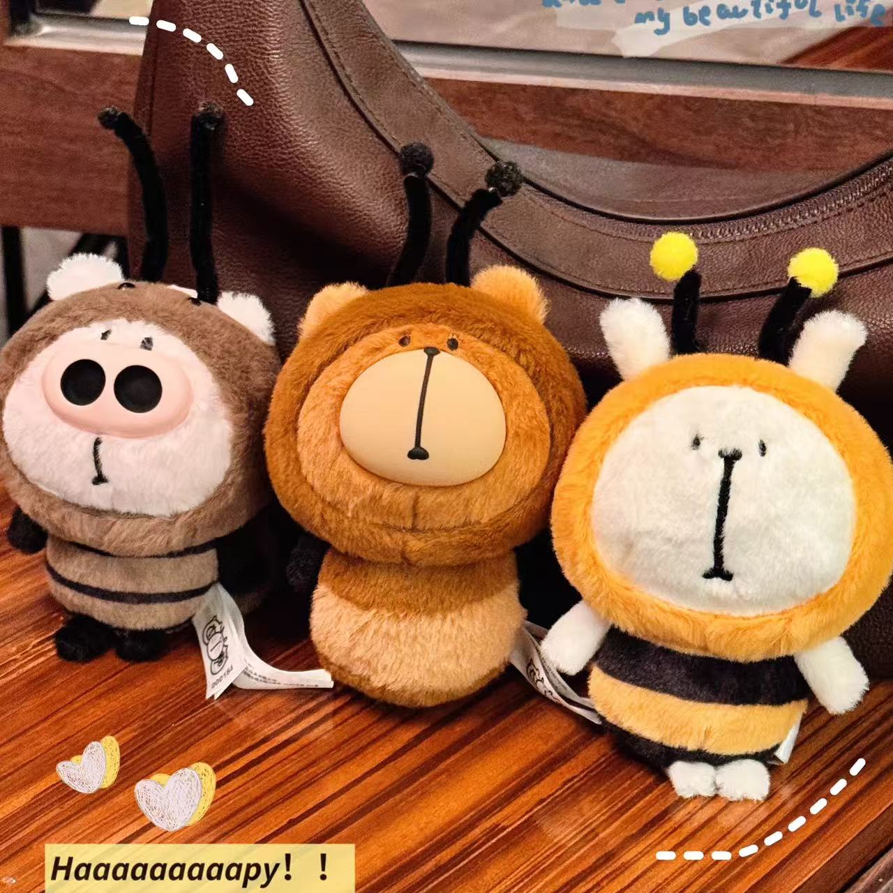 PONPON Town Boite Surprise Pleuche Series Blind Box