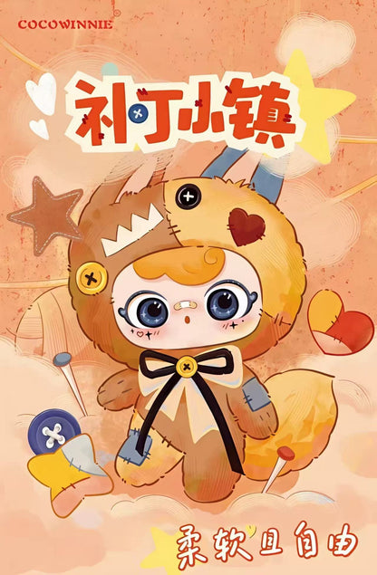 ZAZA BB TOY -Patch Town Series Plush Blind Box