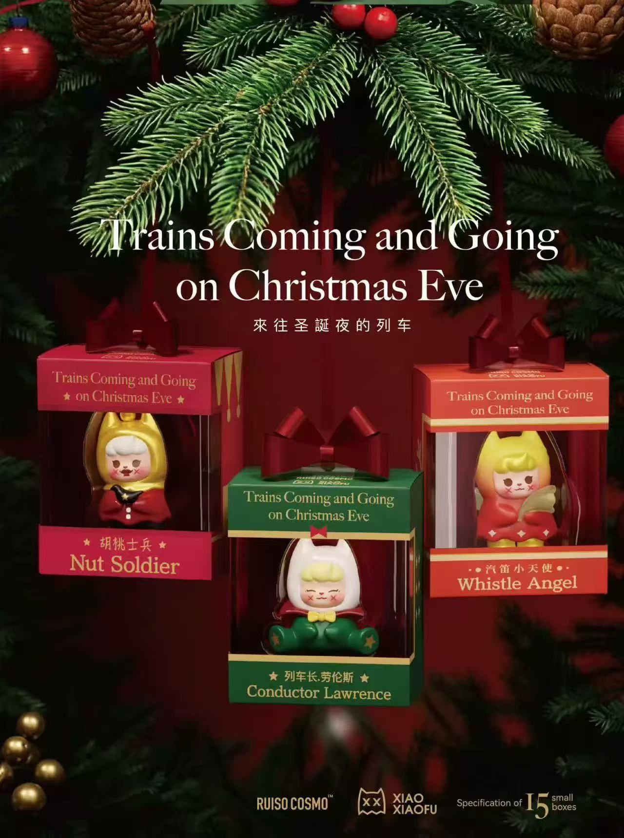 Trains Coming and Going on Christmas Eve