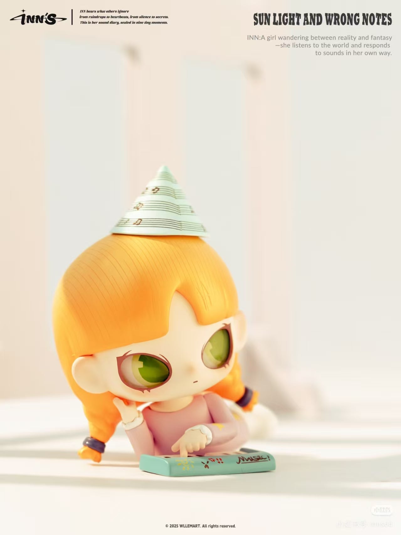INN'S I HEARD Series Blind Box