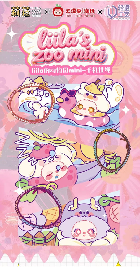 Liila's Zoo Mini Phone Strap Series Blind Box