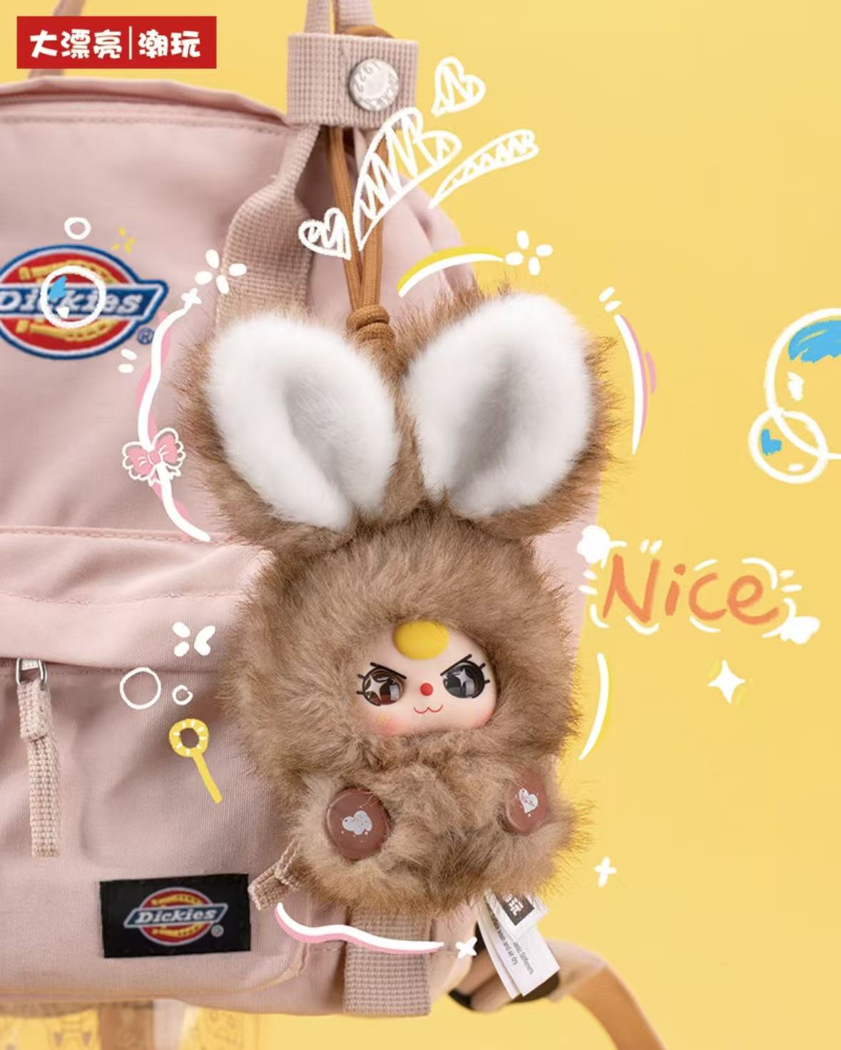 Baby Three Alice Rabbit Town Series Blind Box