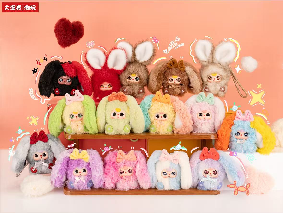 Baby Three Alice Rabbit Town Series Blind Box