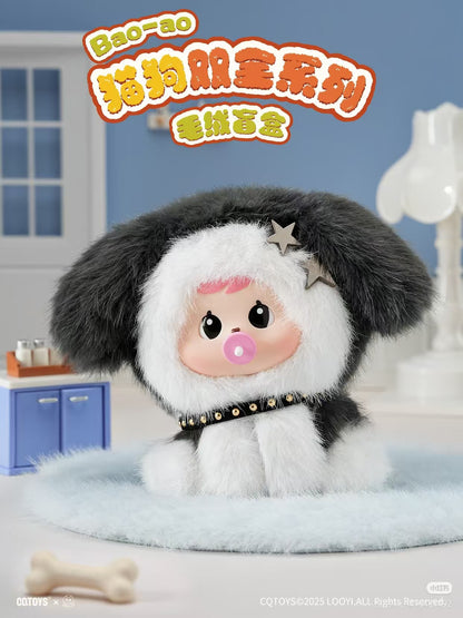 Bao-ao Purrfect Pals Series Blind Box