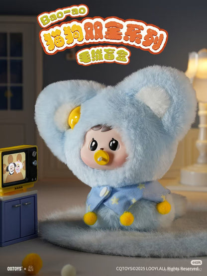 Bao-ao Purrfect Pals Series Blind Box